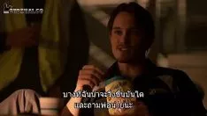 Play On the far sidess02ep01