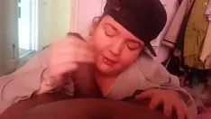 चलाएँ सक्शन माय गमशो गुडनेस