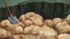 再生 はたらくさいぼうblacken.01