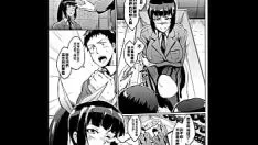 চালান Hentai verandah doujin - fan no hitori
