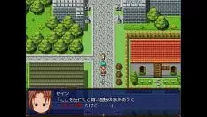 Play ( 18 ) h rpg stakes s #3