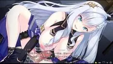 চালান ক্যাপশন সহ Hime to inyoku no will road2 view1