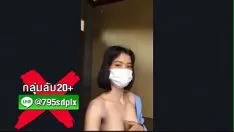 Играть Джоб Мисси соскальзывает с привратника.