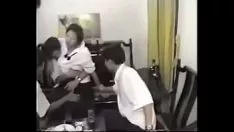Играть Немного