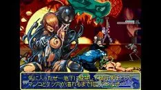 Redare Spite x hotaru mugen