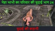 Play Hindi audio sex story - chudai ki kahani - neha bhabhi's sex adventure part - 24. animated cartoon video of indian bhabhi giving sexy poses
